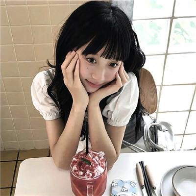 她的城