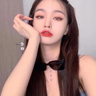 抽丝剥茧